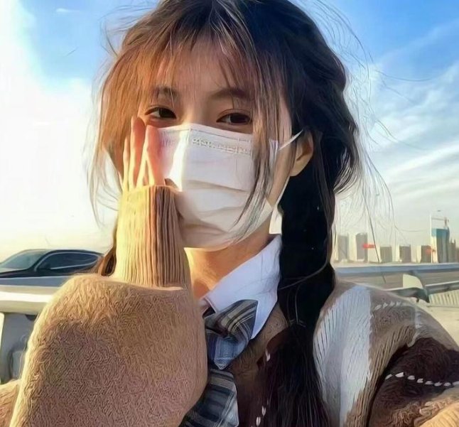 美女和死党